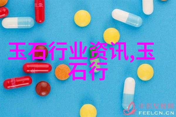 佩戴琥珀蜜蜡的七大好处