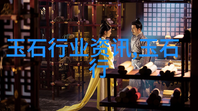 砭石只有黑色的吗 砭石还有其他颜色吗