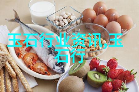 鸡血石三大主产地在哪