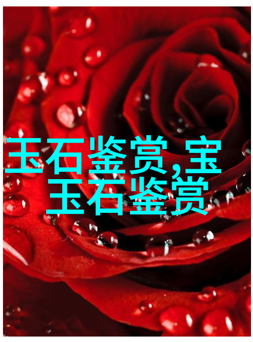 书画鉴赏丨写意山水欣赏