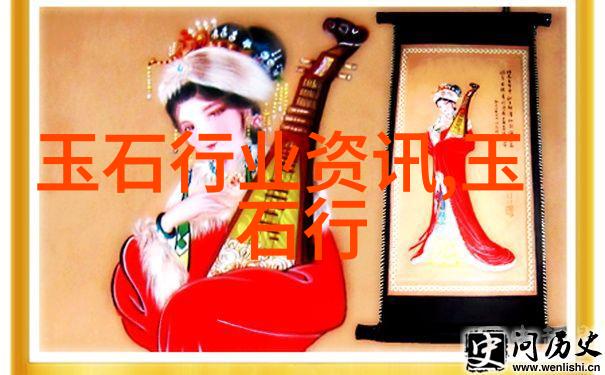 谈一谈绿松石的玉石纹和冰裂纹