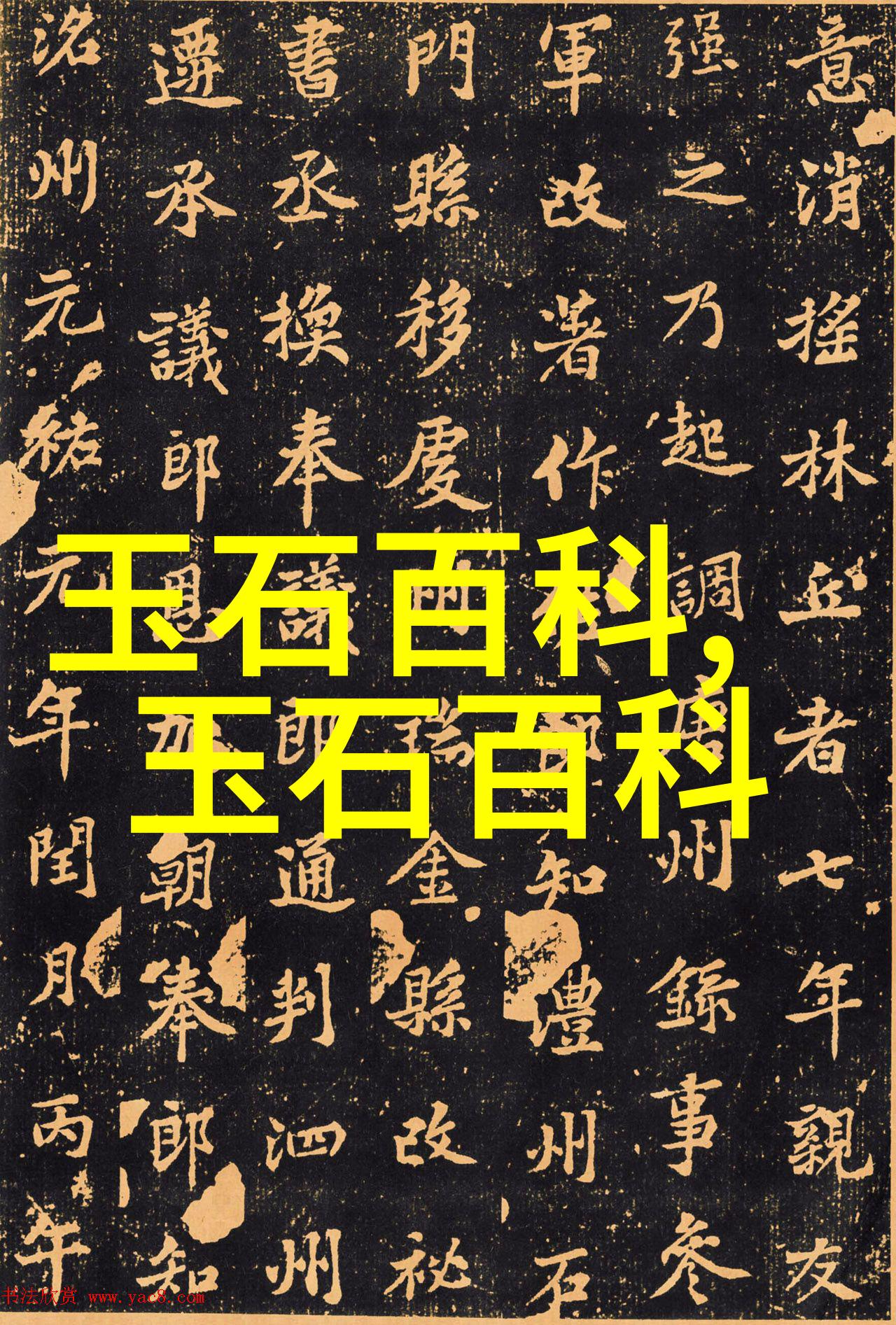 阜新红玛瑙手镯玛瑙手镯一百元是真的吗