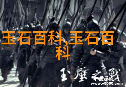真正的和田玉贵不贵和田玉很贵吗价值多少