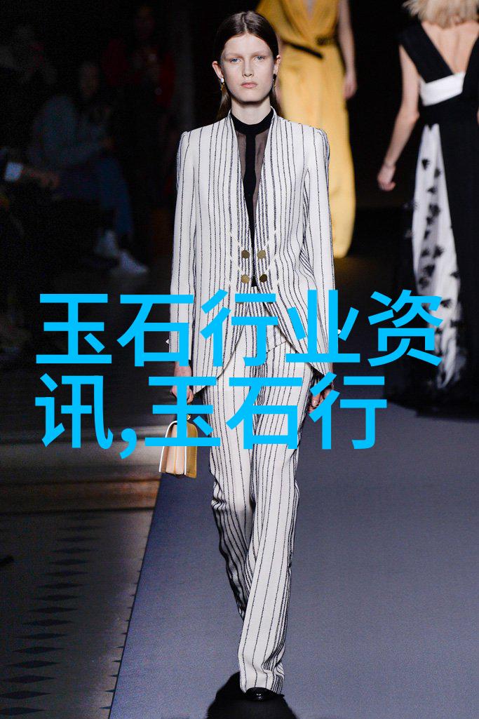 如何保养粉水晶