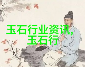 血珀樱桃红