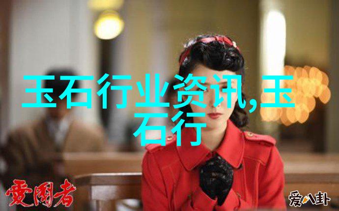 骗人最多的4种玉石好多人都被坑了你见过没