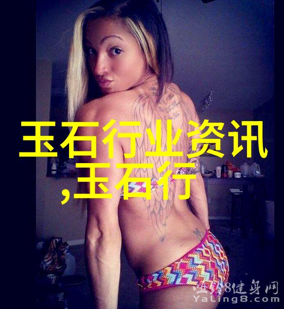 玛瑙耳钉 佐卡伊玛瑙知识小锦集