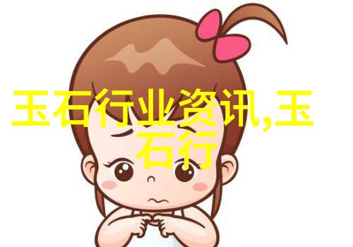 古代枕头为何多是石玉难道藏有什么秘密