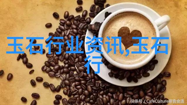 和田玉籽料的肉要看哪些点