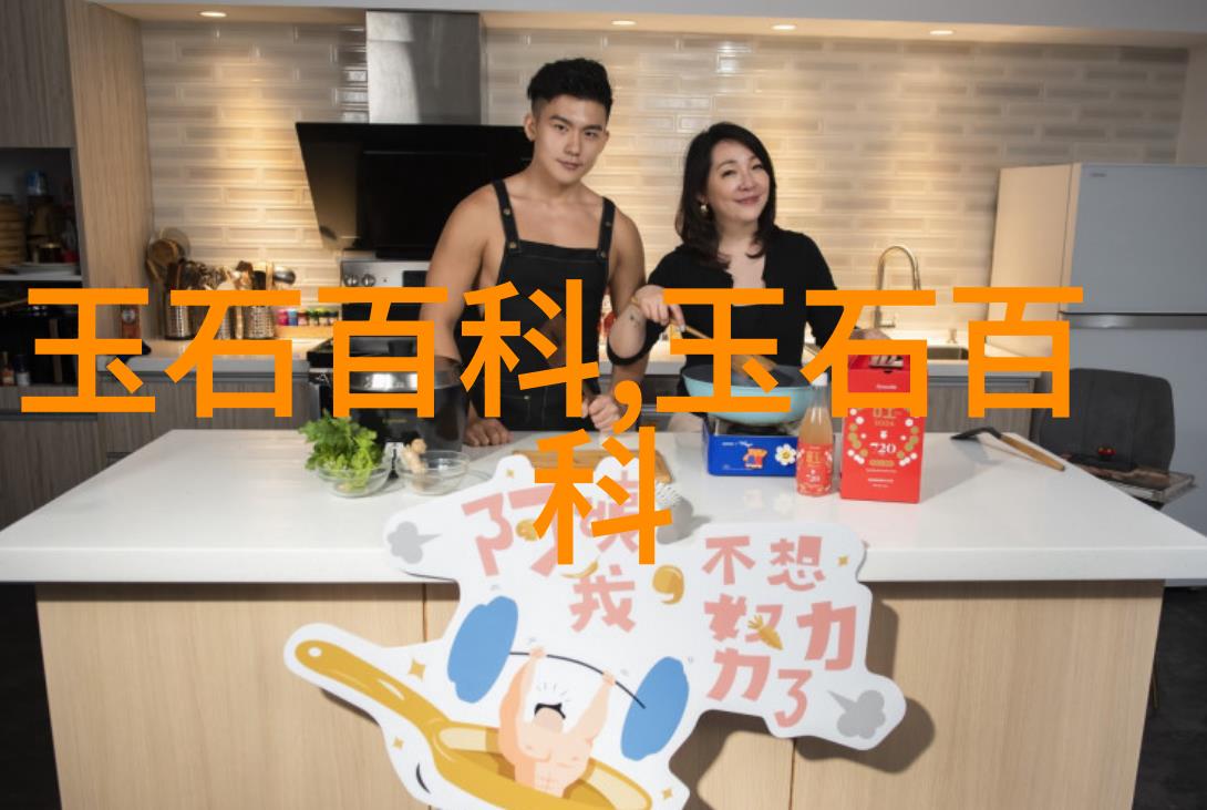 养和田玉的油和田玉用哪种油保养最好