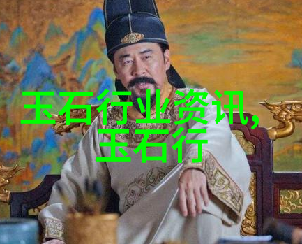 虎眼石的价钱高吗 虎眼石价格判断依据