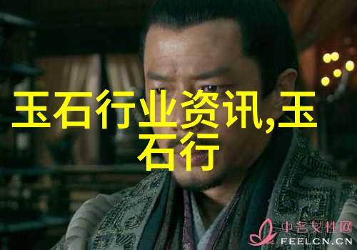 郑州街头惊现超级玉石重达16000斤价值超千万