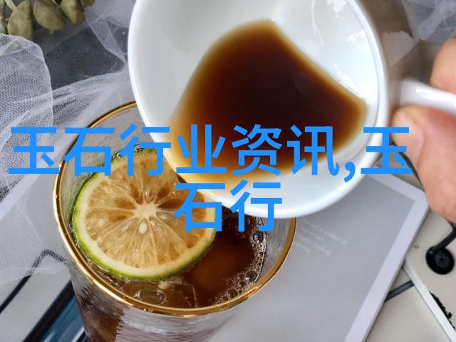 珠宝玉石界重大新闻 南红不再是玛瑙了