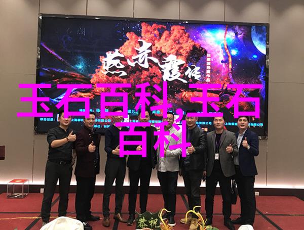 和田玉多少钱1克和田玉山料多少钱1克