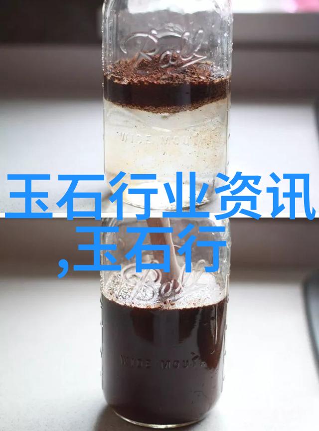 石中灵秀玉中新宠 黄龙玉疯狂的理由