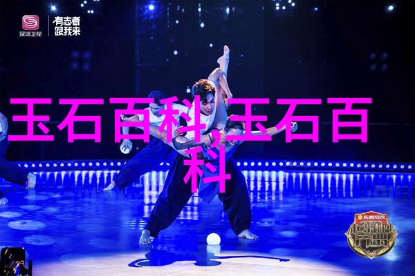 和田玉碧玉天工奖作品和田玉碧玉作品天骄选料绝了