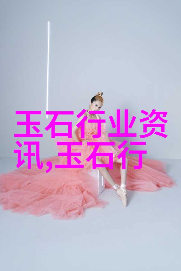 女性戴天然玉镯对身体的好处