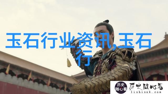 坦桑石耳环 坦桑石的选购