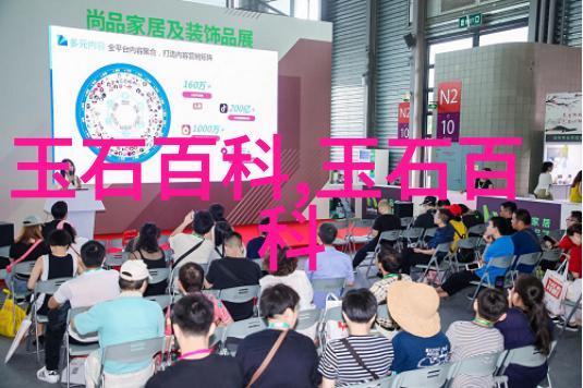 养和田玉用什么油和田玉保养用什么油