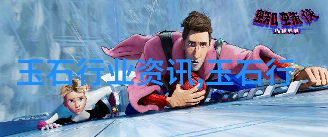 哪些品种的金丝玉更有收藏价值