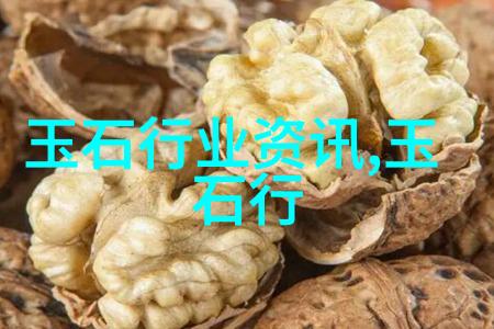 白玉平安扣的佩戴 不同人群的配戴的作用