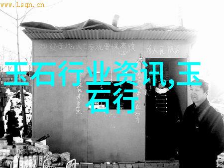 什么颜色的黄龙玉最好