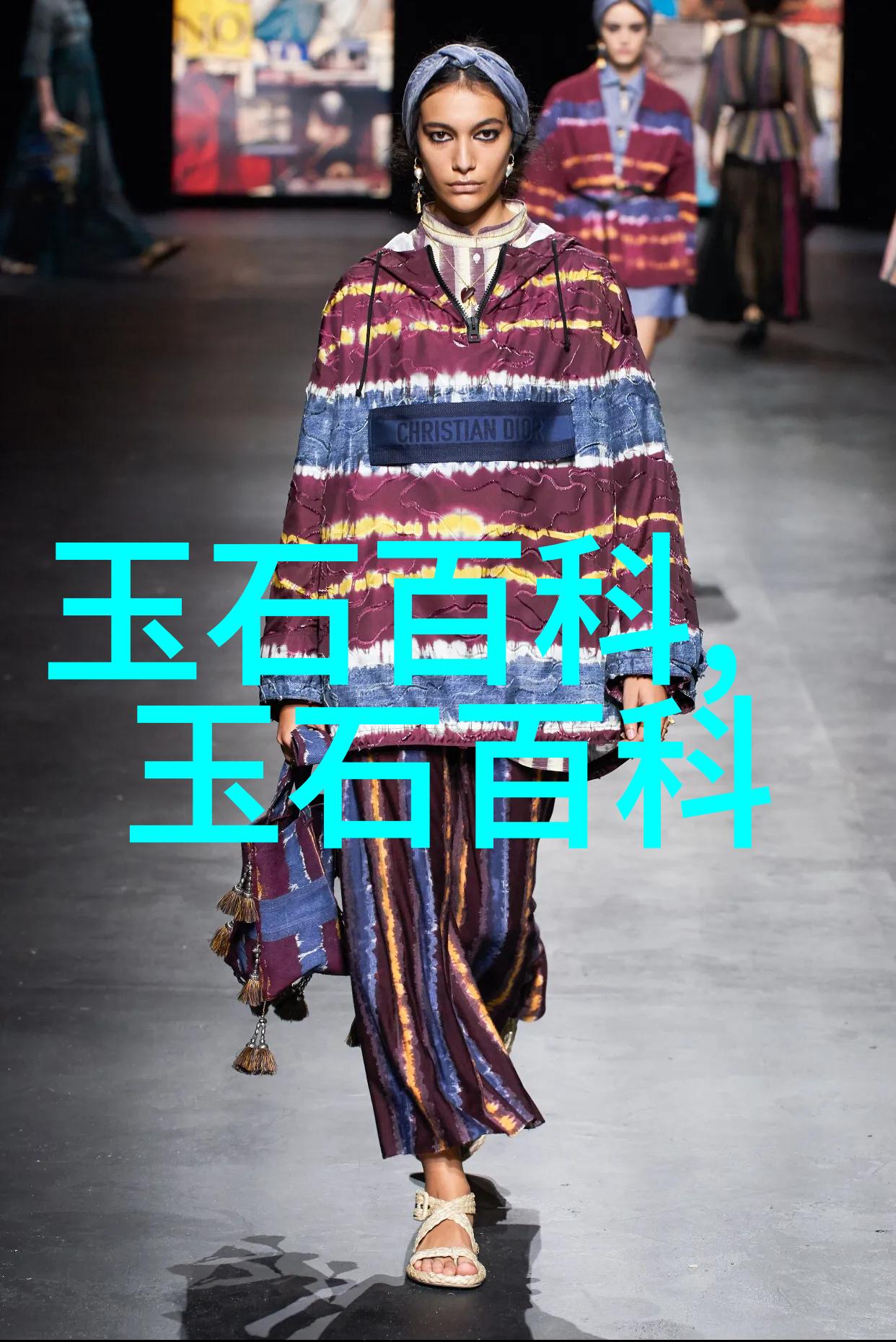 和田玉的辨别方法和田玉的鉴别方法