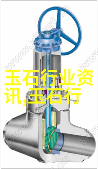 和田玉的山料和籽料有什么区别