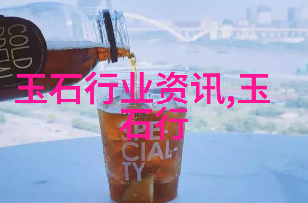看看哪些玉石值钱哪些不值钱