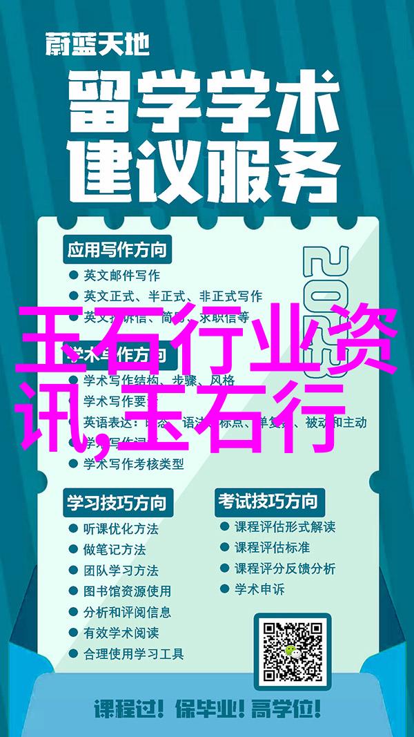 玉石王者的升值空间为什么这么大