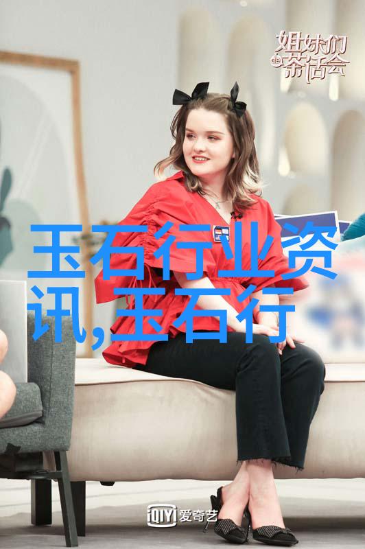 下半年玉石市场会怎样哪些玉石会暴涨预测大排名