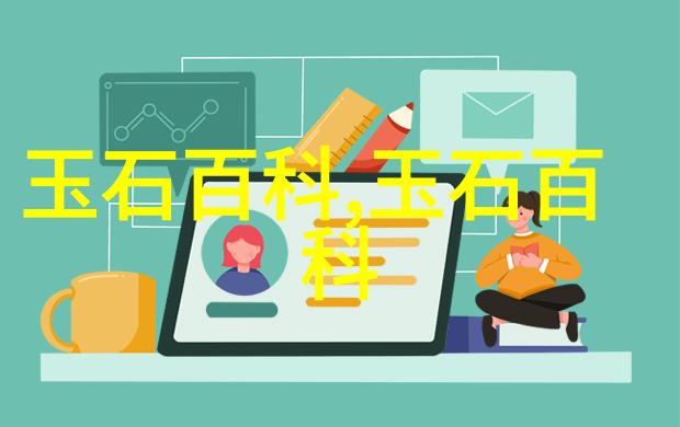 紫绿玛瑙直播玛瑙直播间为什么那么便宜
