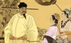 中国文化的奥秘走进这个神秘宝藏的搞笑之旅
